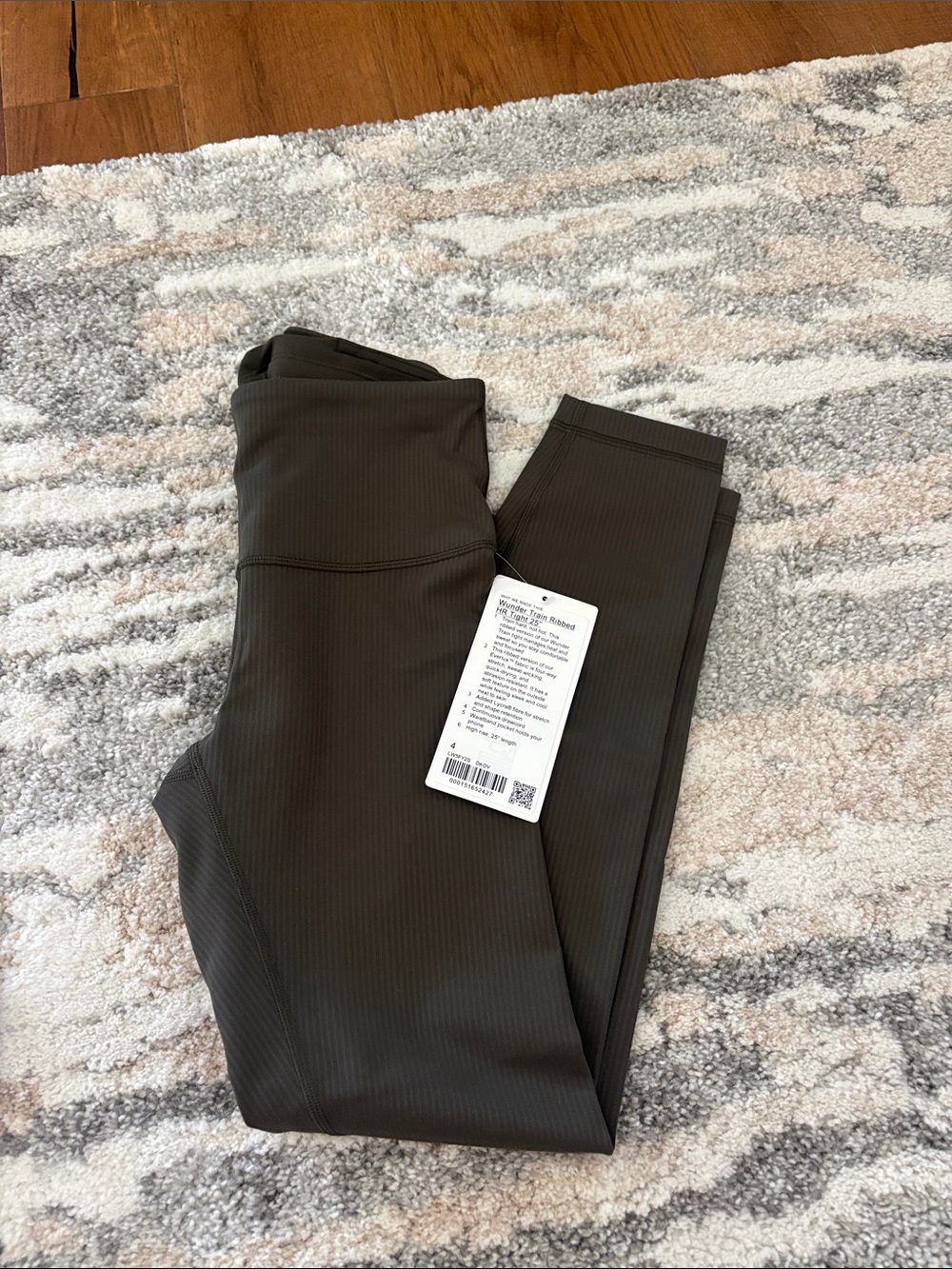 Lululemon Ribbed Olive Green Leggings NWT